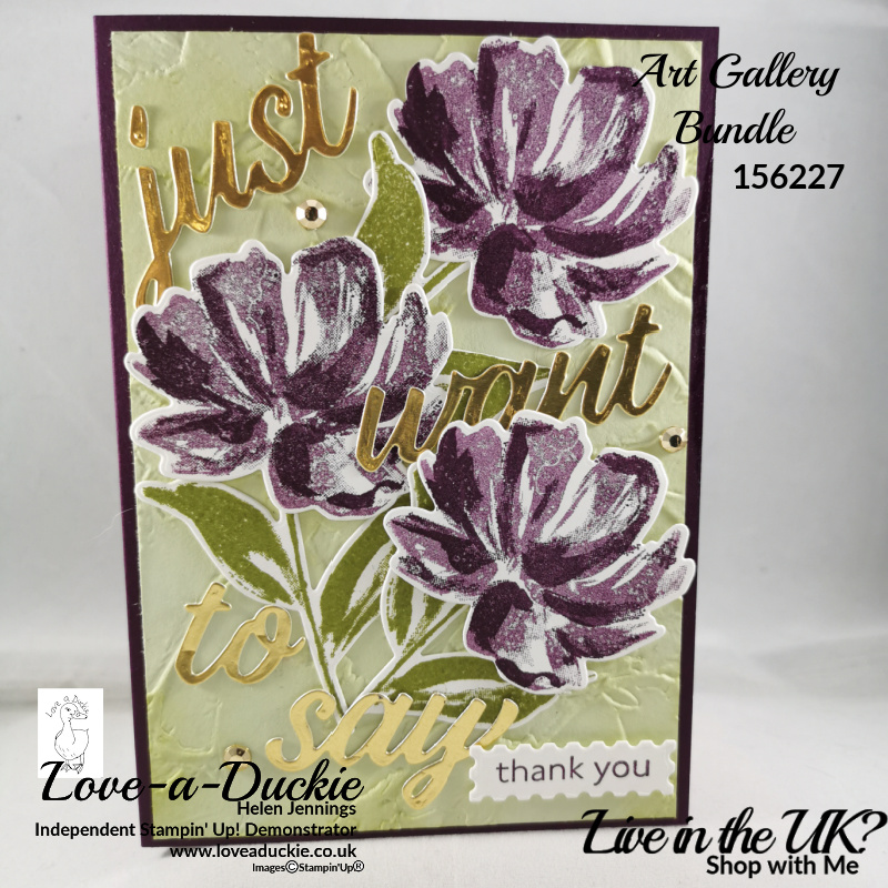 A card in Blackberry Bliss and Old Olive using the new Art Gallery bundle from Stampin' Up