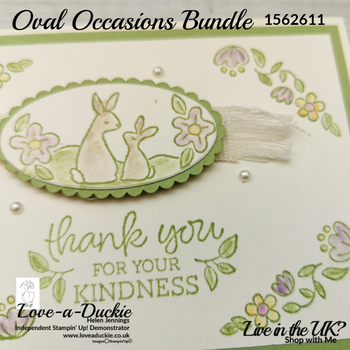 The layering oval dies and double oval punch from Stampin' Up work together in a simple thank you notcecard