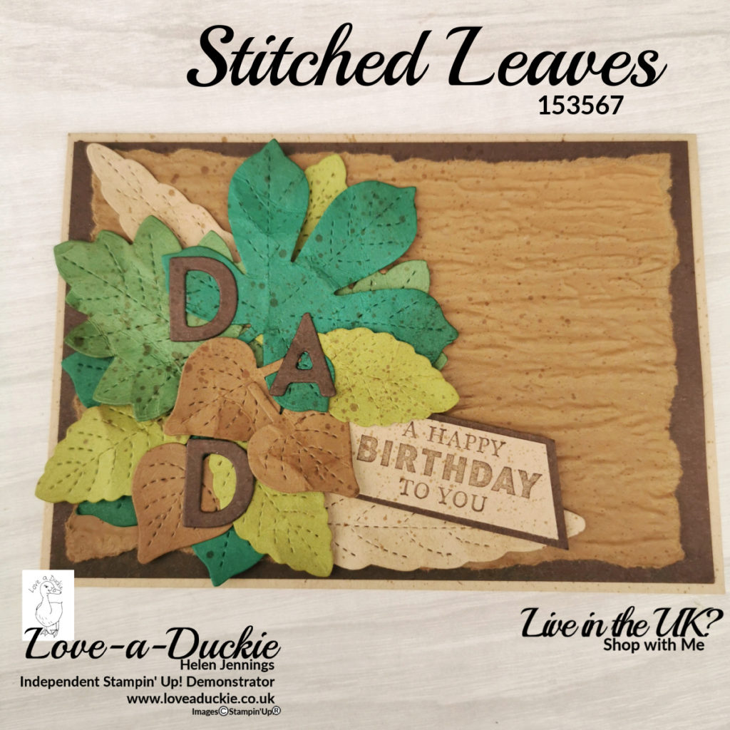 A card with textured stitched leaves using coordinating stamps and dies from Stampin' Up