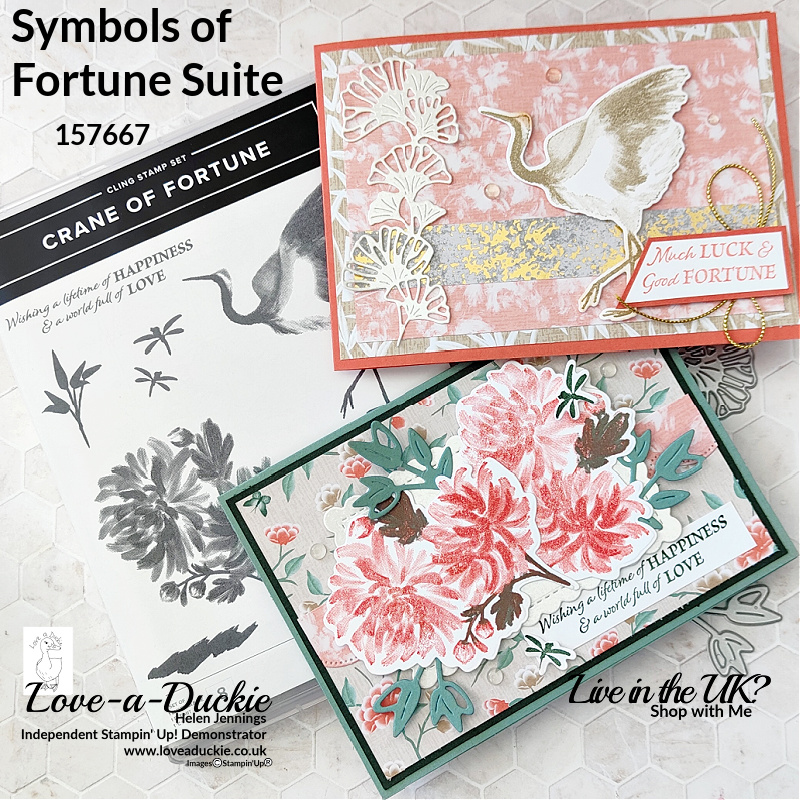 Two oriental themed cards using the Symbols of Fortune Suite from Stampin' Up!