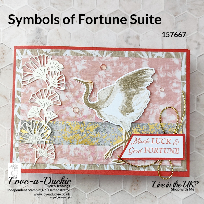 An oriental themed card using the Crane stamp and Designer Series paper from the Symbols of Fortune Suite from Stampin' Up!